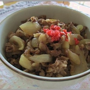 切り方変えるだけ！「玉ねぎシャキシャキ☆牛丼」